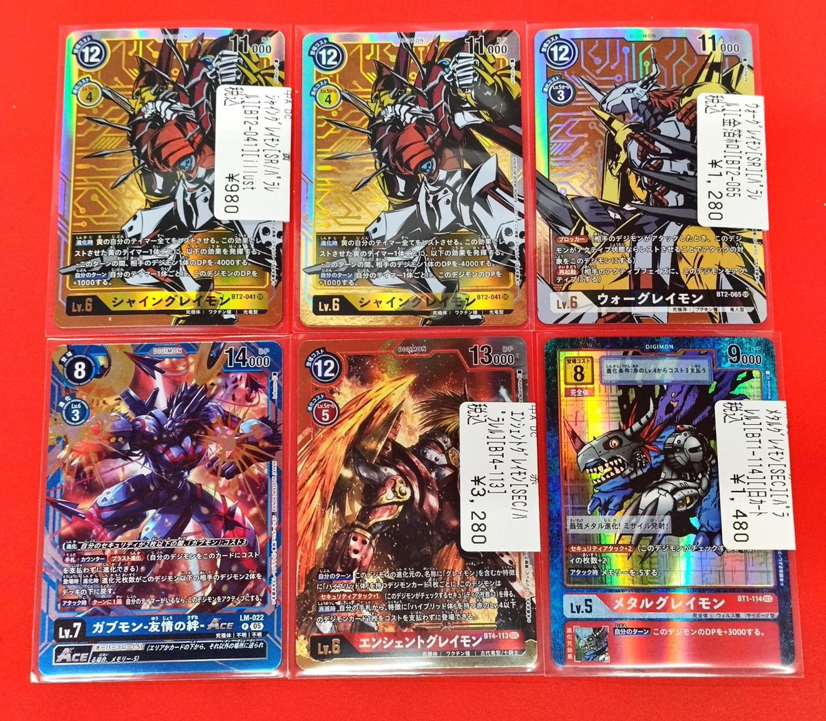 デジカ 🐧入荷情報🐧 ✨ーーーー✨ーーーー✨ーーーー✨ シャイン