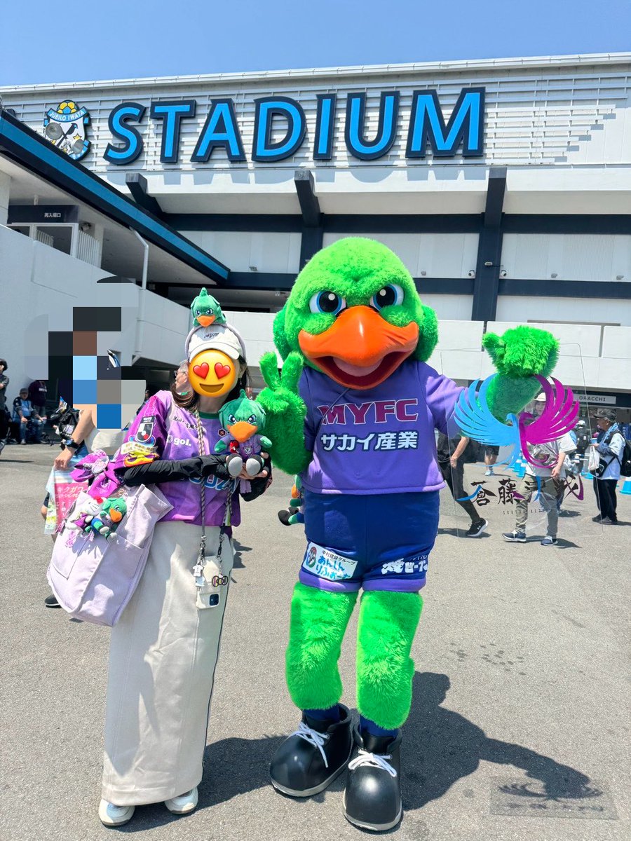 mamiyuko419's tweet photo. 3-0勝利、最高でしたね！！！
嬉しかったぁ💕
おめでとう😊
み〜んなよかった　熱い試合をありがとう
次も勝利の笑顔で💕
#藤枝MYFC
#蒼藤決戦 https://t.co/nY7AFtCpMs