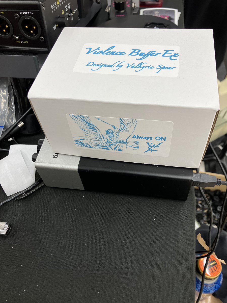 Violence Booster MK-X 純音大吟響の販売分は全て完売しました