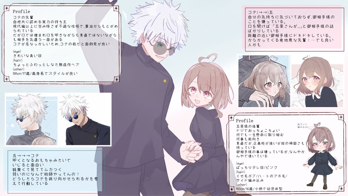もも tweet media
