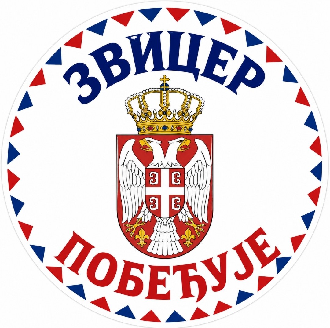 Nrg100S's tweet photo. Malo sam vi ispravio ovo
#zvicer
#pobeda
#strong
#mafija
#vucic
#prase
#caosvima https://t.co/nBbk4Rlbcx