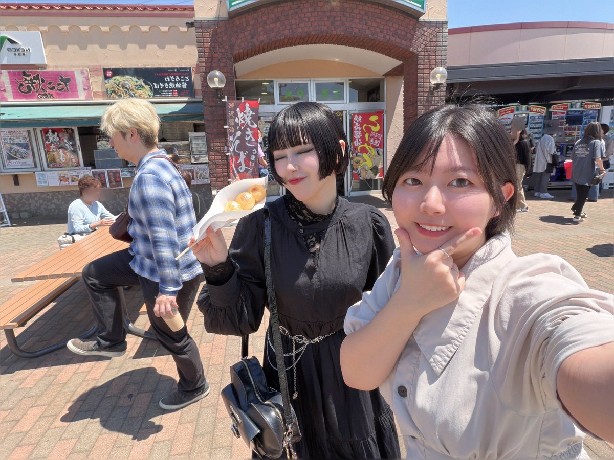 おだんごページ 大人のひとつ結び&おだんごヘアBOOK: 9784074432752: Books - Amazon.ca
