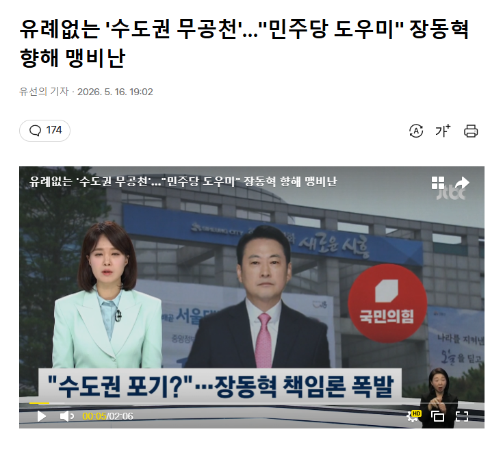 바탕소 tweet media