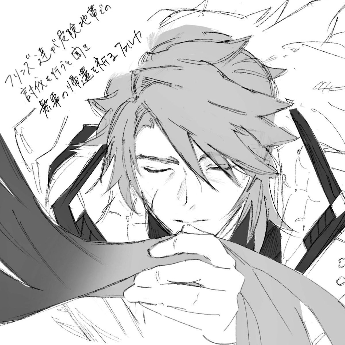 にゃにゃ (@nanako_79) / Posts / X