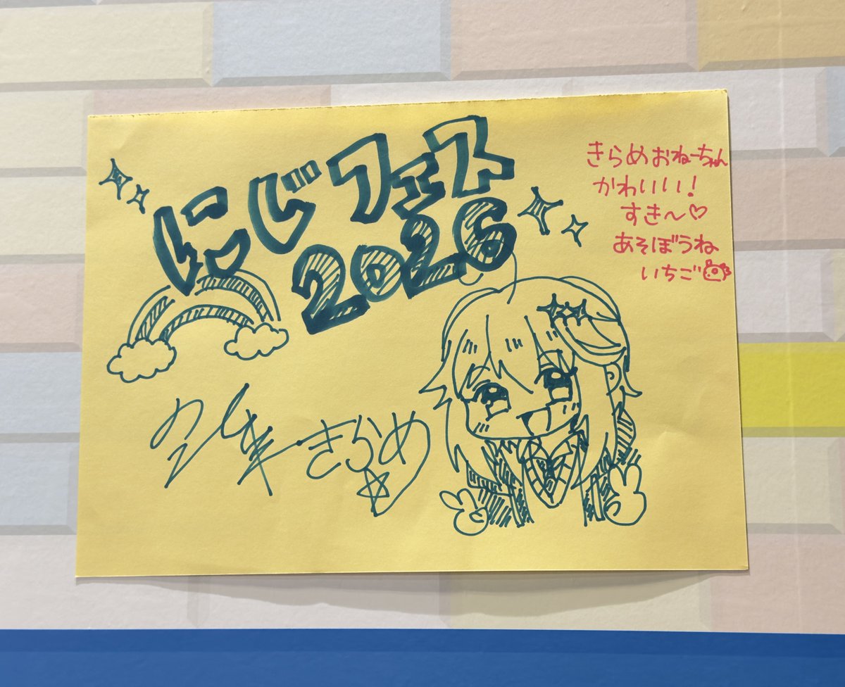 もっもっ @通販中 tweet media