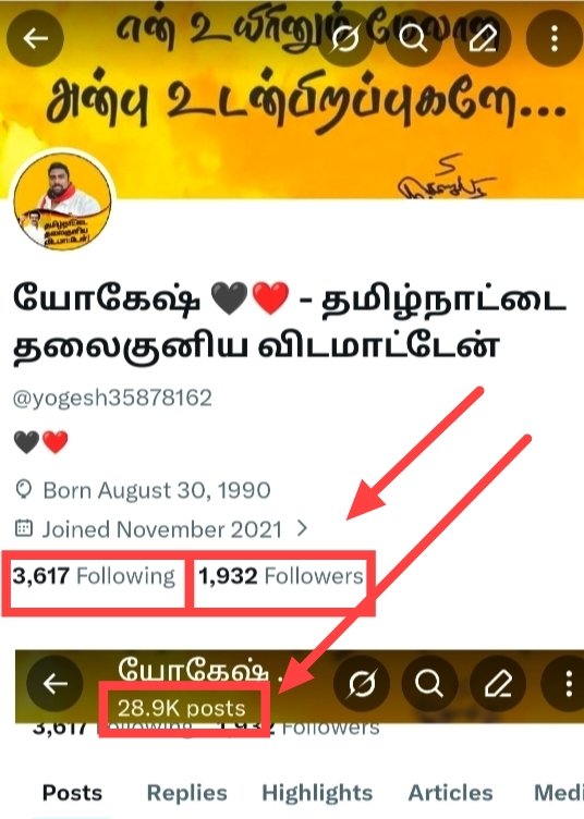 யோகேஷ் 🖤❤️ - தமிழ்நாட்டை தலைகுனிய விடமாட்டேன் tweet media