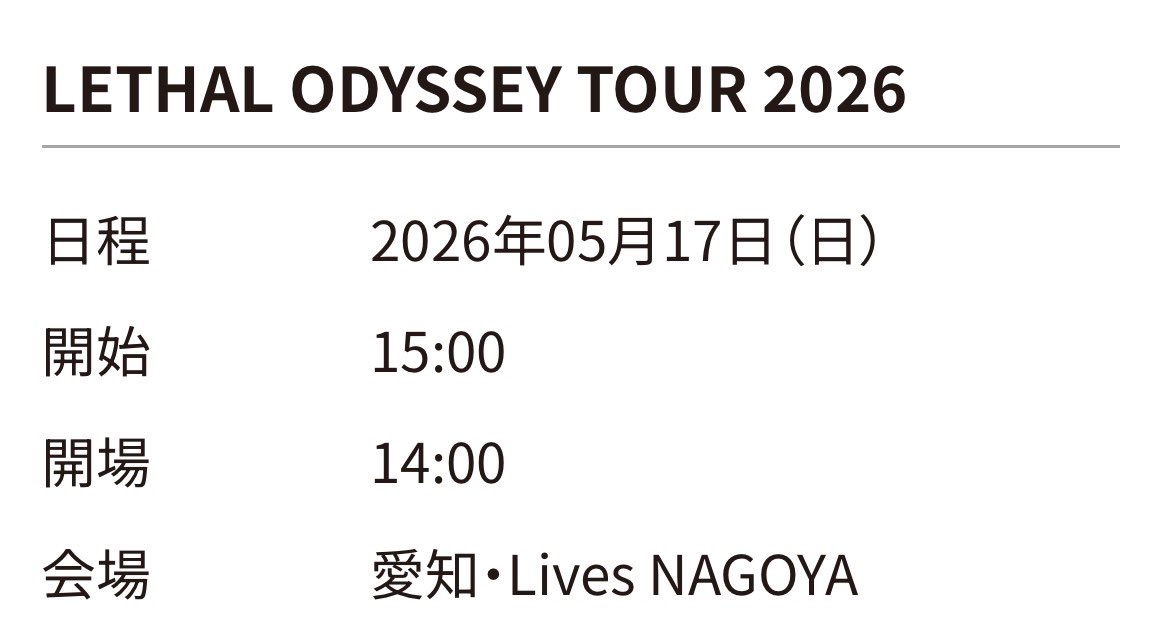 s_d_naito's tweet photo. [LOS TRANQUILOS de JAPON]

Ayer hice un comentario en YAMANASHI.

昨日の山梨でのコメント。

Esta tarde en NAGOYA.

今日の午後は名古屋。

Comentarios sobre "X".

“X”についてのコメント。 https://t.co/krpOO3cbaQ
