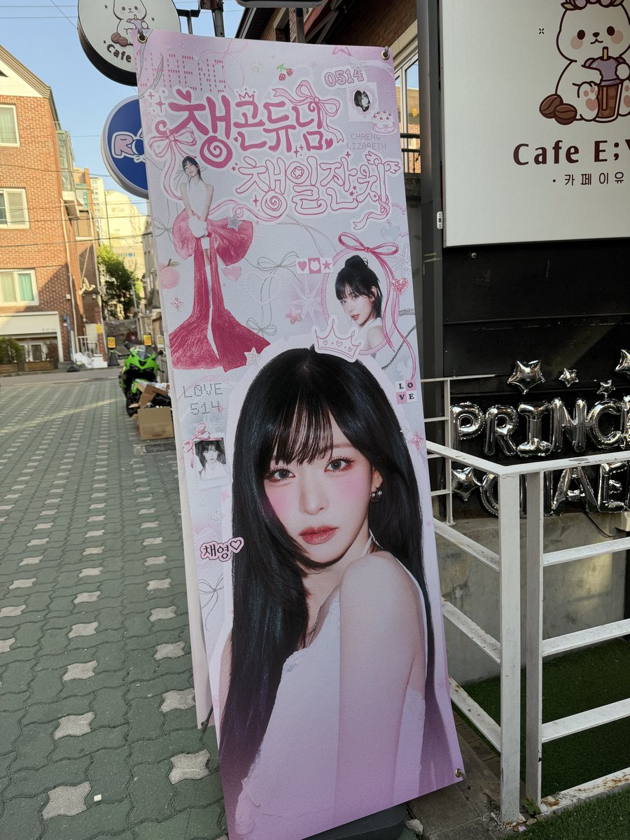 냥하냥 ᓚᘏᗢ tweet media
