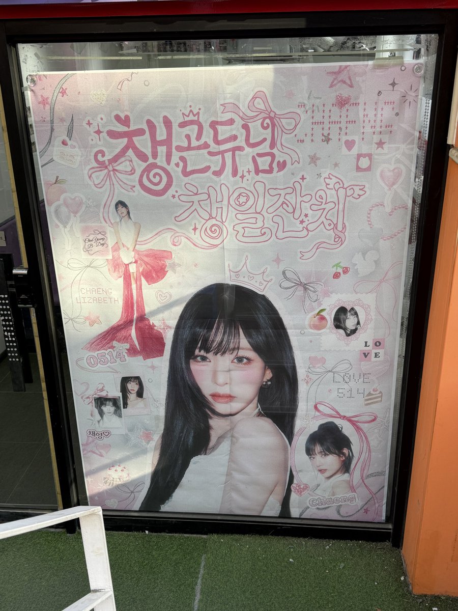 냥하냥 ᓚᘏᗢ tweet media