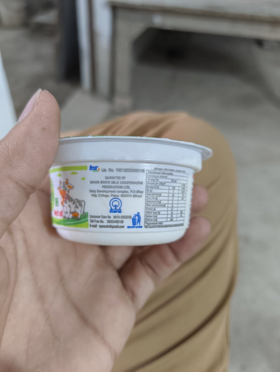 md_akbar_404's tweet photo. दिघवारा, सारण में @Sudha_Dairy के 18 दिन पूर्व अवधि-पार (Expired: 29/04/26) उत्पाद बिक रहे हैं। शिकायत पर दुकानदार ने पैसे लौटाने से इंकार कर दिया। यह जन-स्वास्थ्य से भयंकर खिलवाड़ है! कृपया त्वरित कार्रवाई करें। @fssaiindia @jagograhakjago @BiharHealthDept #SudhaDairy #Consumer https://t.co/XcuSM9kYBc