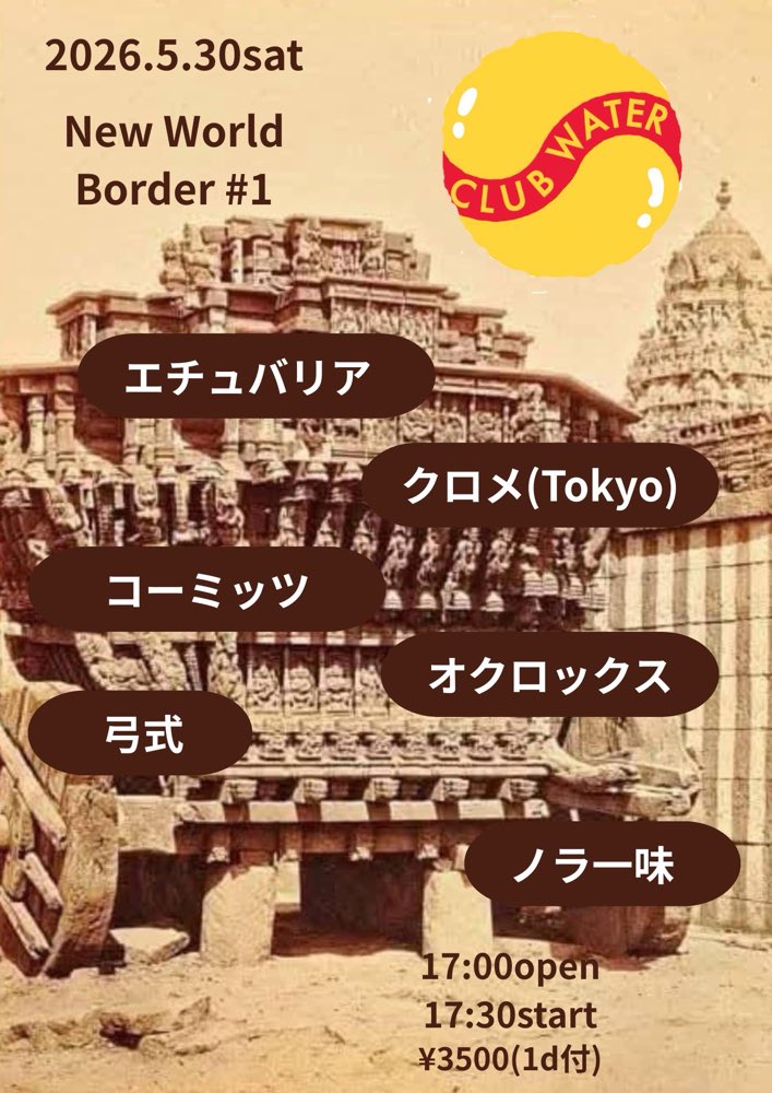 コーミッツ(公式) tweet media
