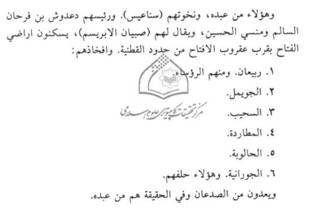 ابو خلف tweet media
