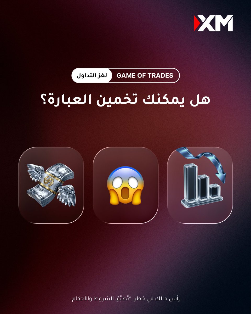 XM Arabia tweet media