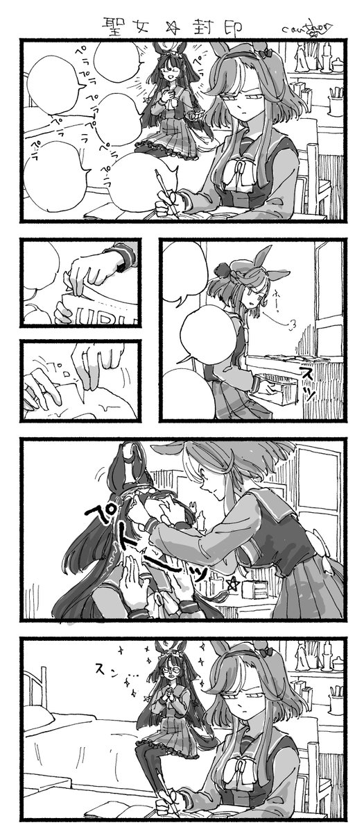 乾燥/canthor Comms: Open tweet media