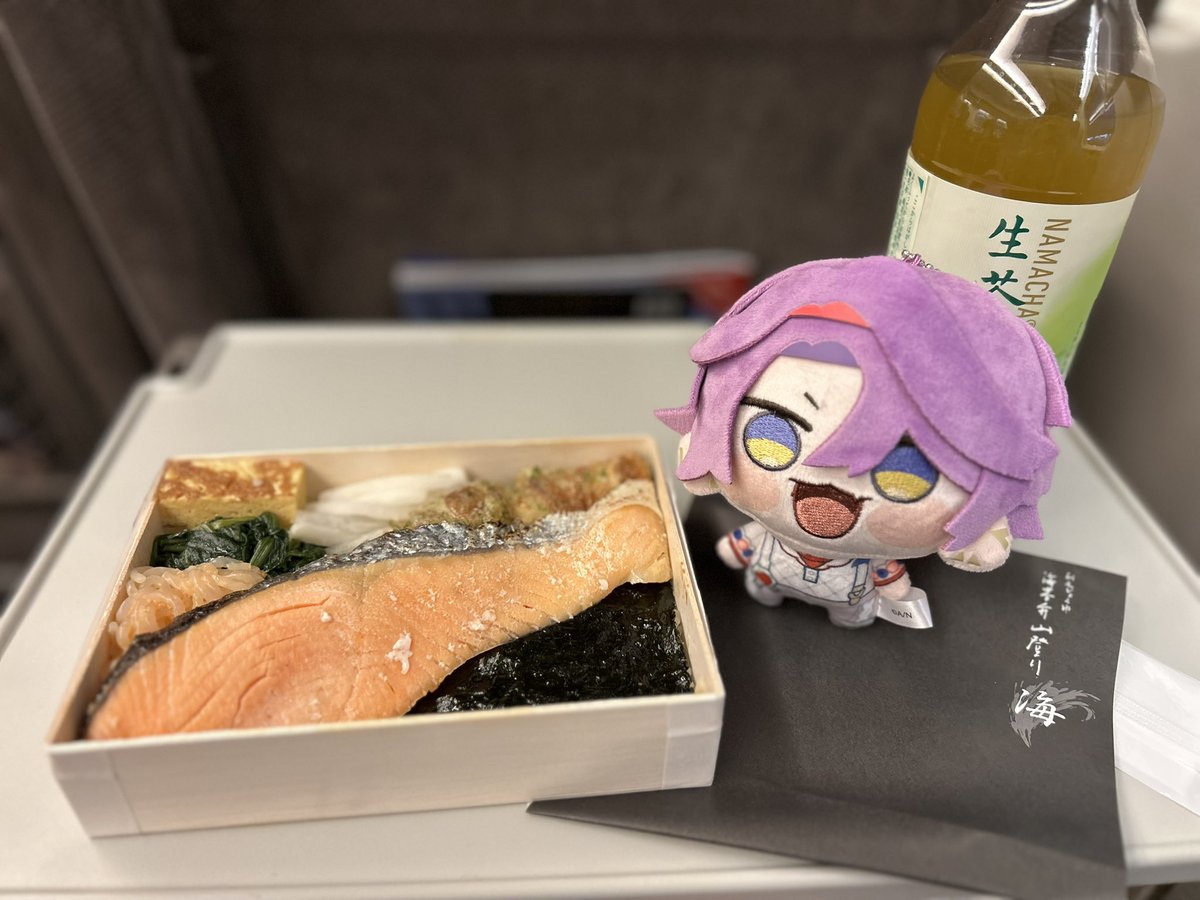 高橋りんこ🐍デザイナー tweet media
