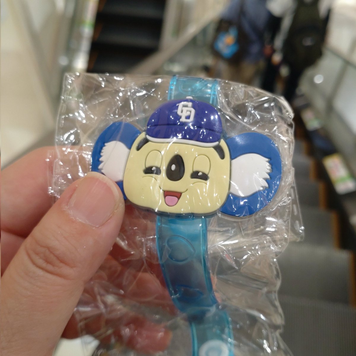 ガチャでピカピカするの買った😂