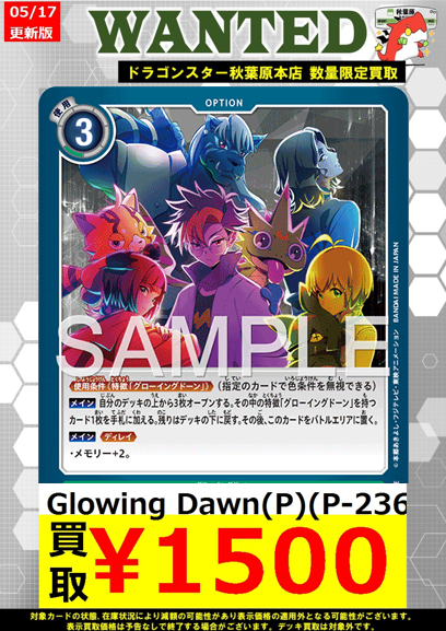 HIfO3UNWoAAoqnW.png