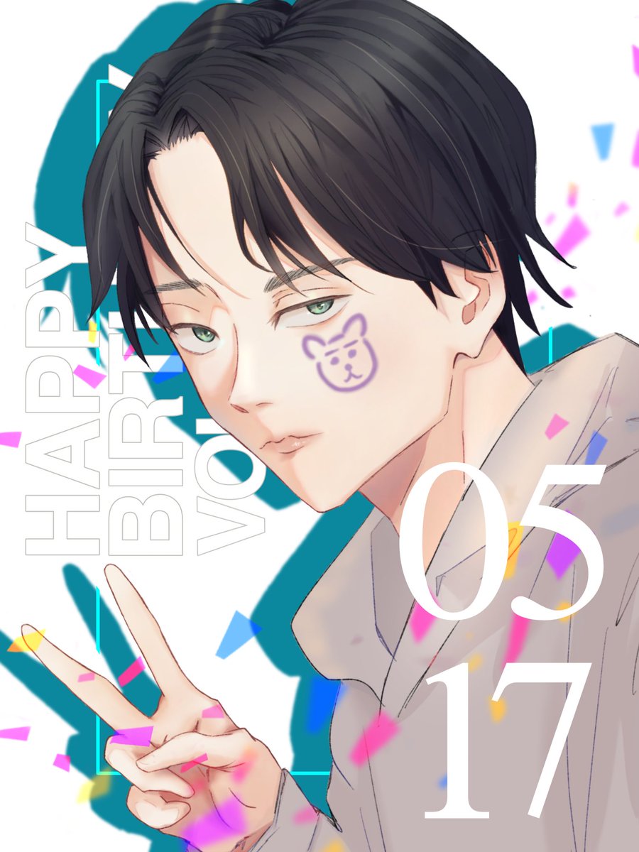 ぼる (@vol_subzzz) / Posts / X