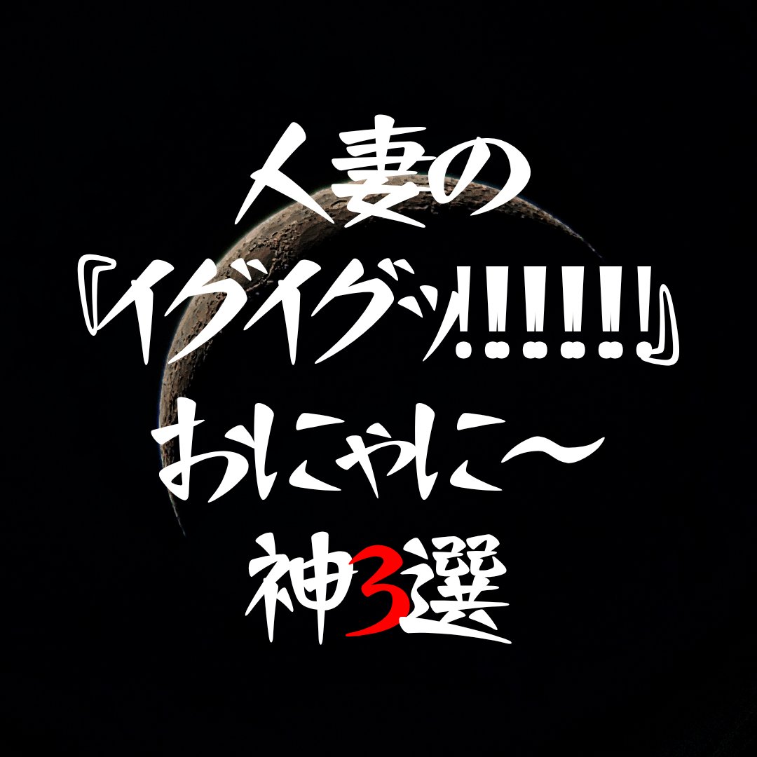 これいいねぇタップタップ！ tweet media