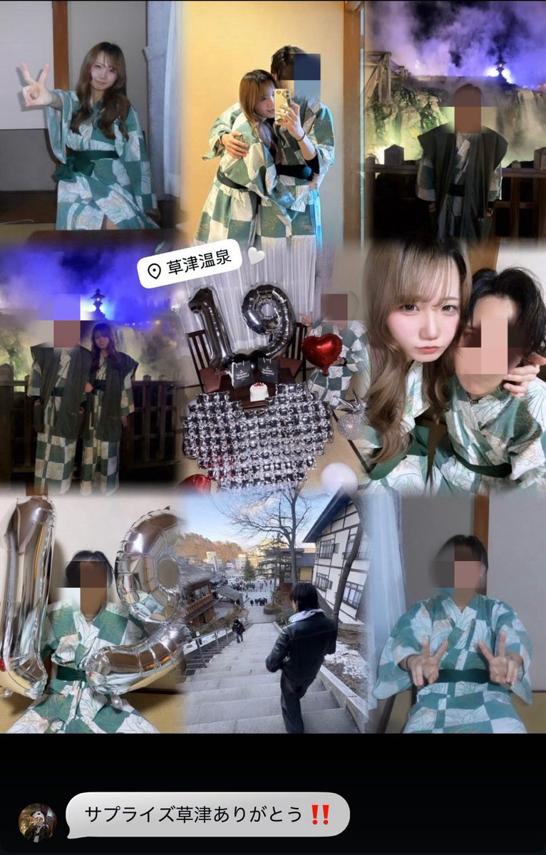 DEATHDOL NOTE (サブ垢) tweet media