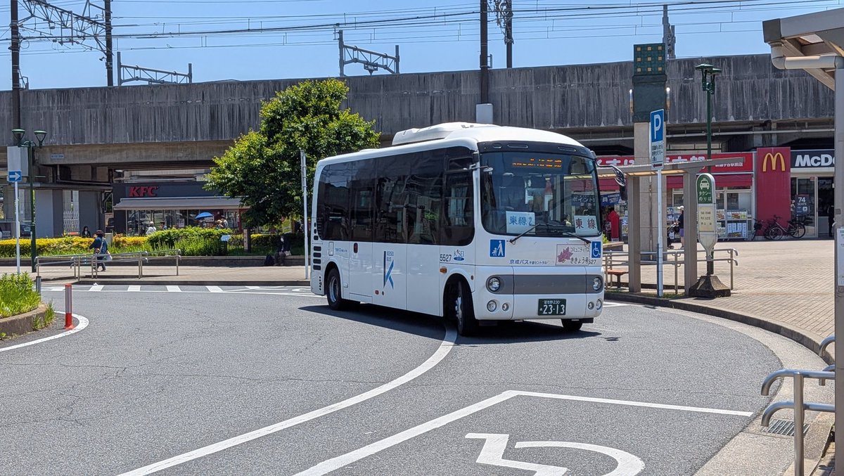 epsonpc's tweet photo. 新鎌ヶ谷駅から、京成バス千葉セントラル印西営業所(旧：ちばレインボーバス)5527受託の鎌ケ谷市コミバスききょう号東線2→東線さわやかプラザ軽井沢行き1112乗3
東線往路＋東線2＋東線復路と運賃100円ながら1時間超の長時間運行

南線は、京成バス千葉ウエスト鎌ケ谷営業所(旧：船橋新京成バス)が受託 https://t.co/yp4jW7ivKA