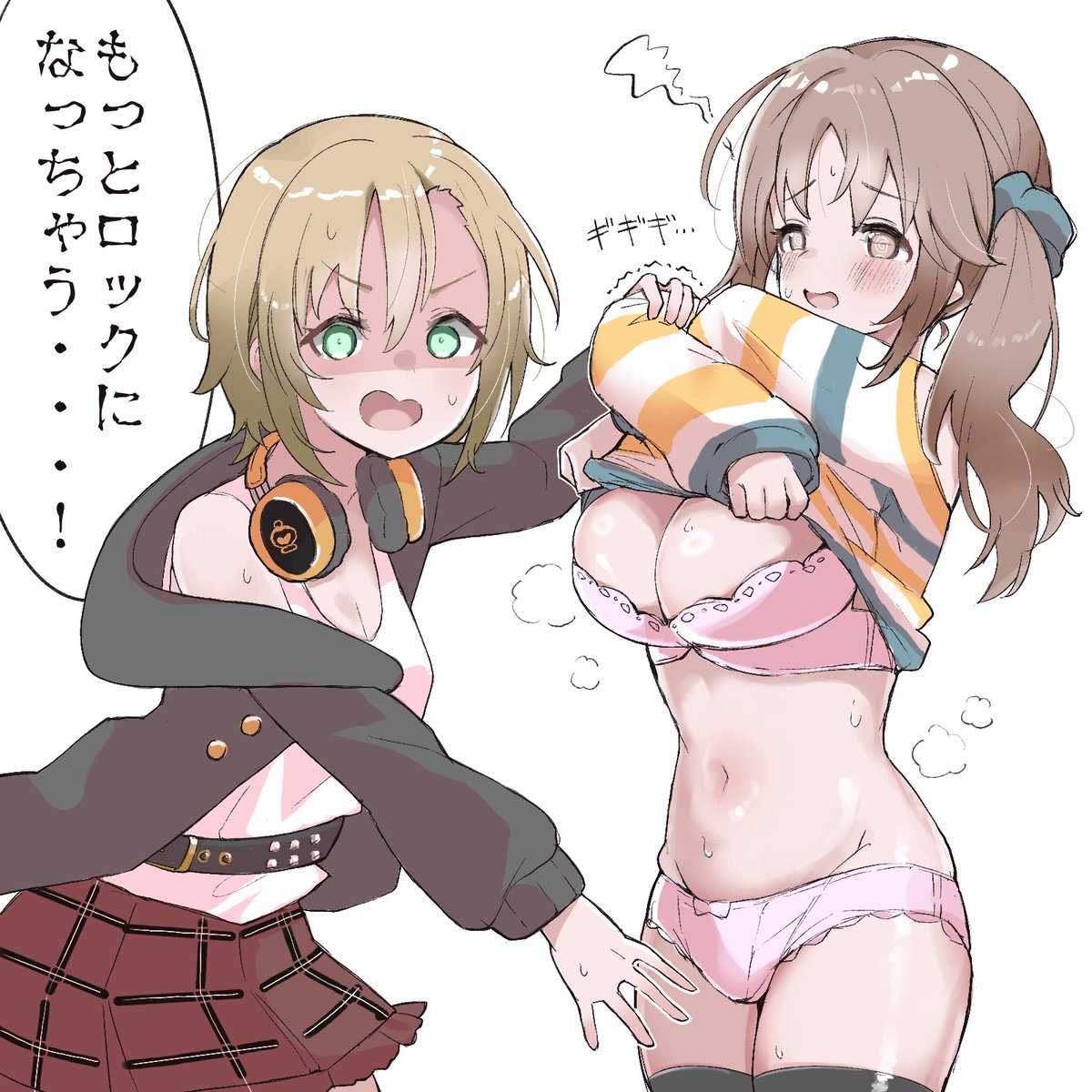 🐑かいよーせい🐏 tweet media