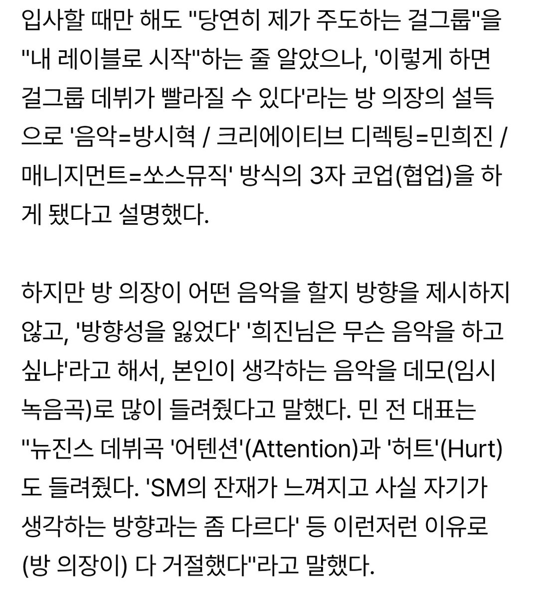 luna ୨ৎ tweet media