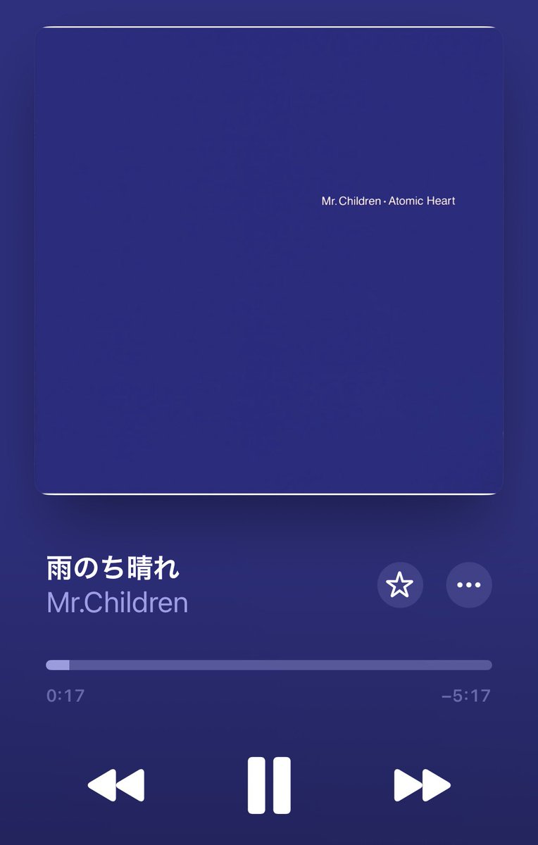氷華 -Atomic Mew- tweet media