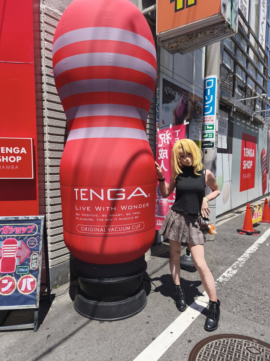 にせきゅあ tweet media