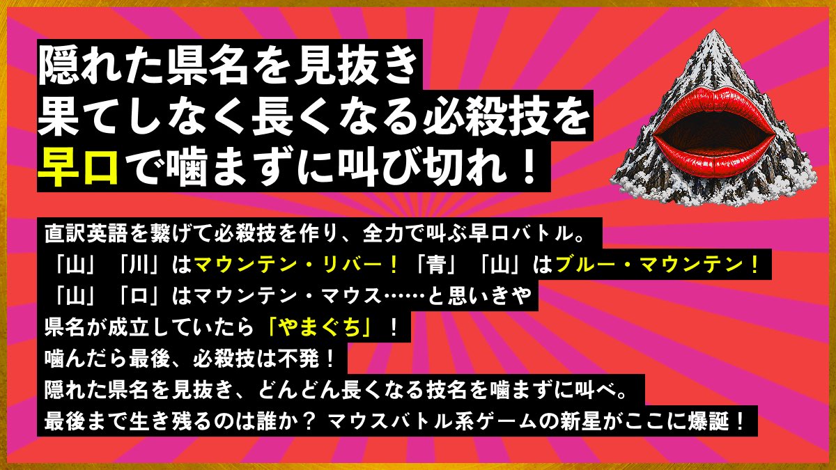 マヌルネコ tweet media