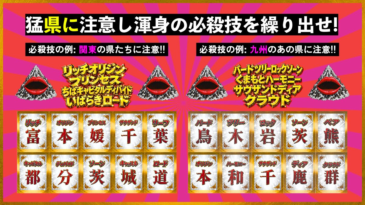 マヌルネコ tweet media