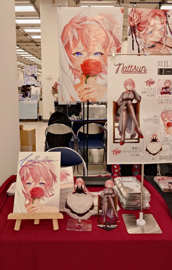 なっつん@ホロクル11th【J - 14】 (@0146_nattsun) / Posts / X