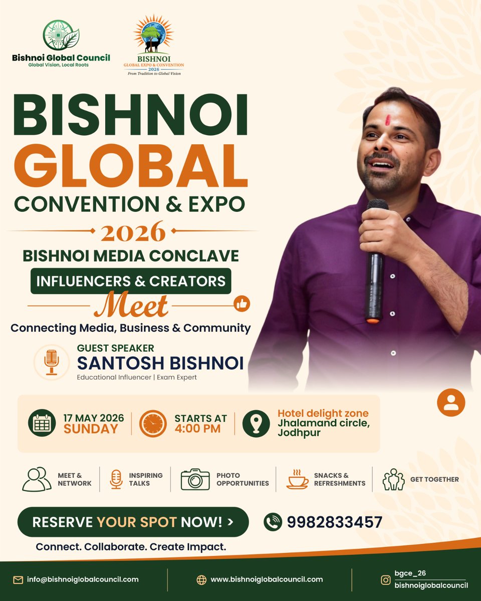 Santosh Bishnoi tweet media