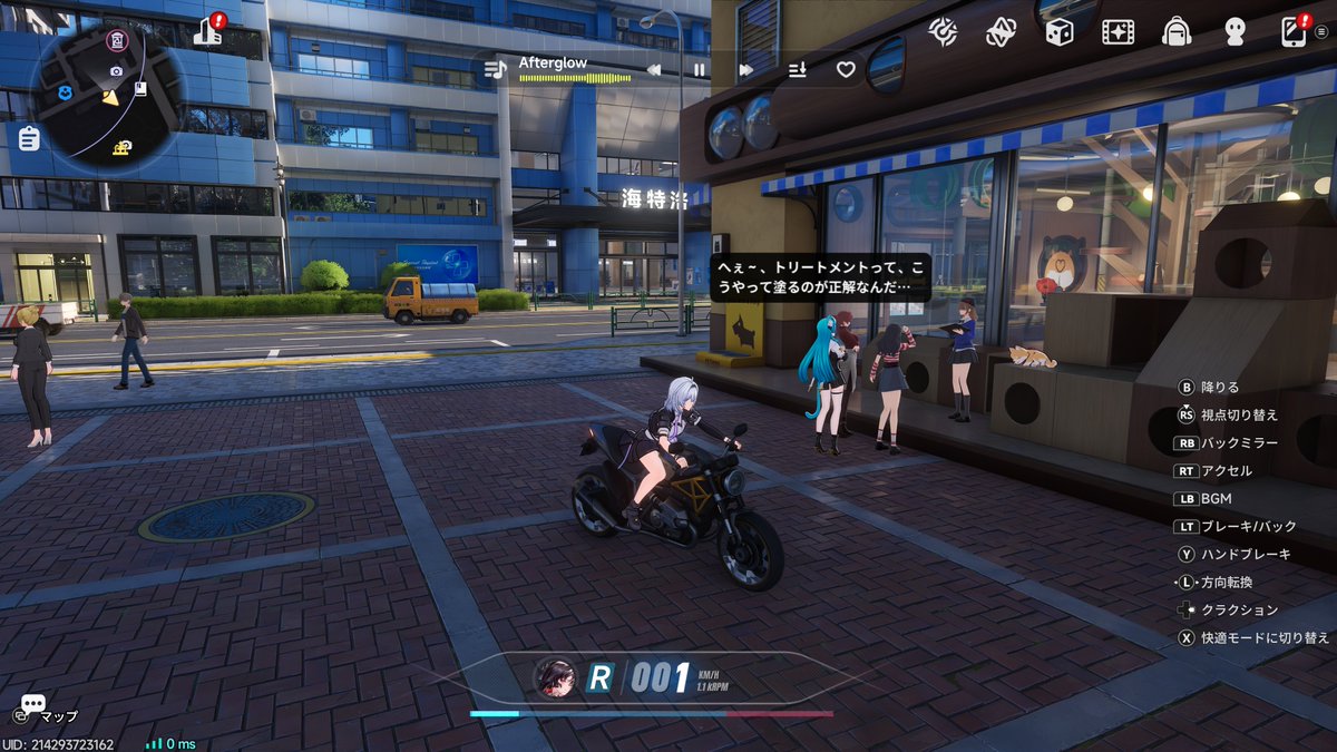 ルファース tweet media