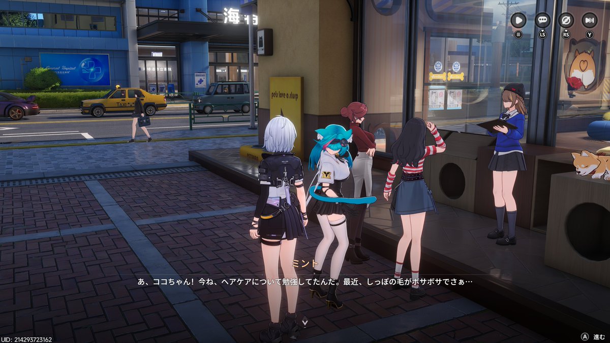 ルファース tweet media