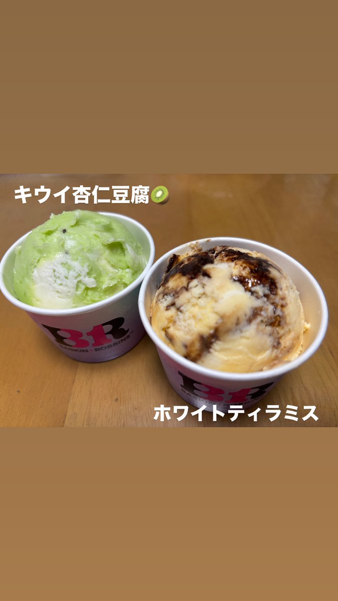 kumi9339 tweet media