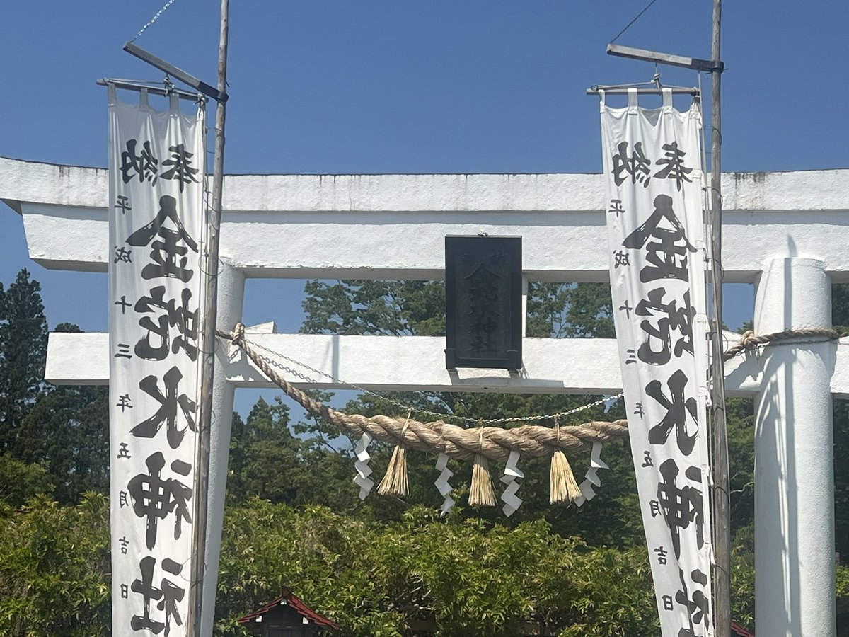 さばの味噌煮 tweet media