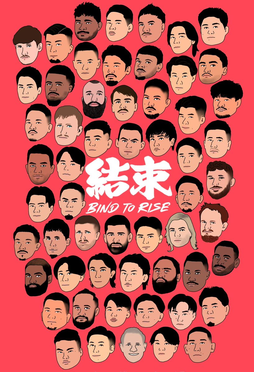 ユイ tweet media