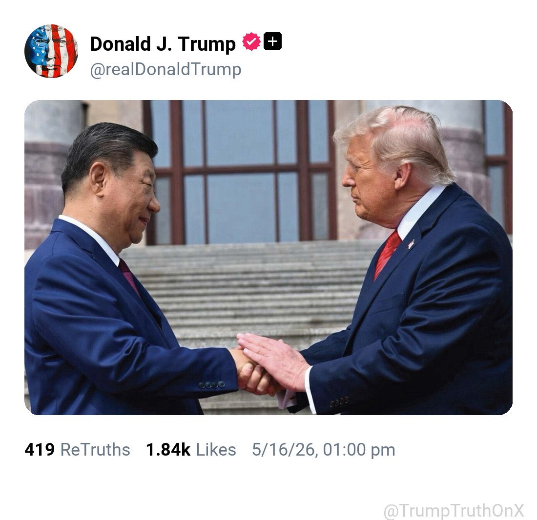 文雍 tweet media