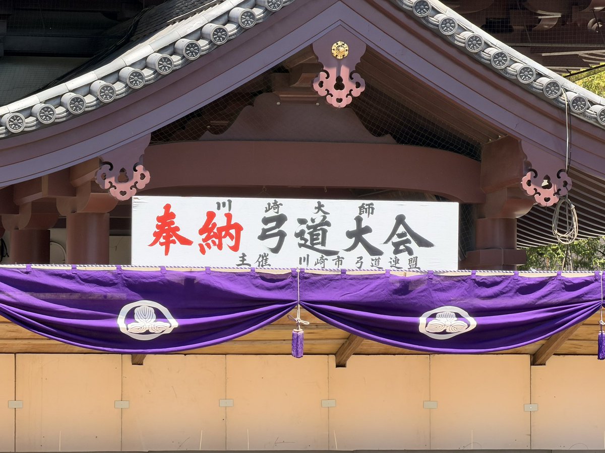 つん tweet media
