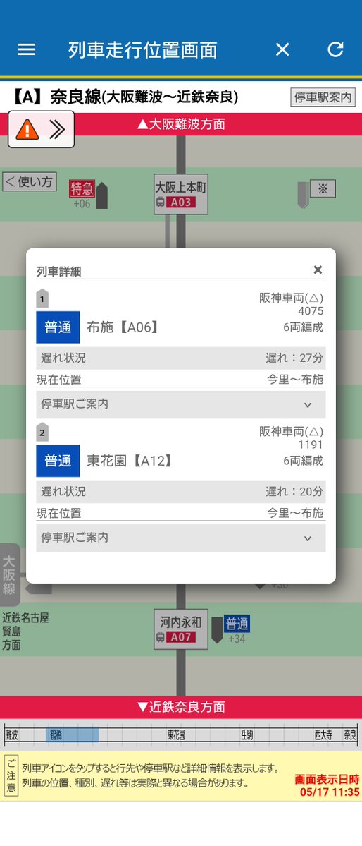︎‏あおやま tweet media