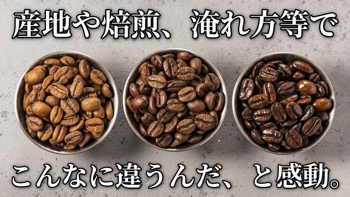 天宵家☕️ tweet media