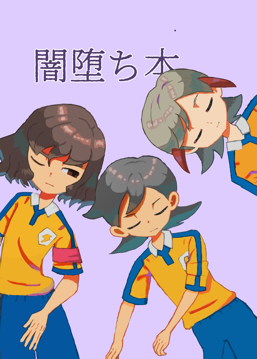 しまじん tweet media
