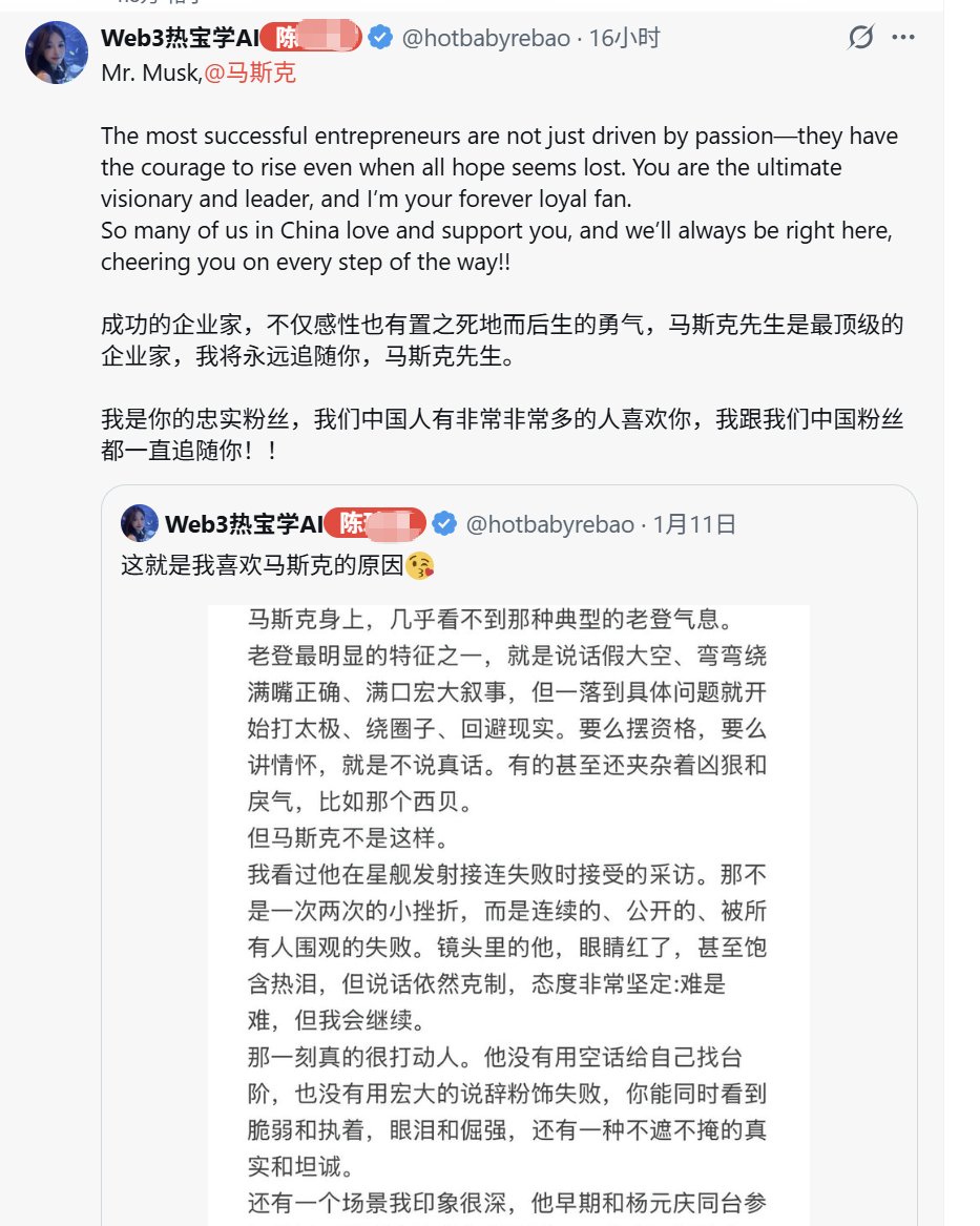 Top哥🥇【每周发红包】🎁 tweet media