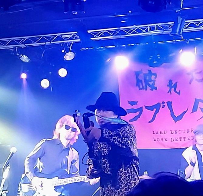 love_lletter's tweet photo. 2026.5.16(土)
立川Heart Beat
～店長就任4周年イベント〜
「PUNK SHOCKeR」vol.6

お越しいただいたお客様、対バンの皆様、 Heart Beatの皆様、ありがとうございました！

音楽の繋がりが、本当に素晴らしいと思えた最高の夜でした！！

ジュン君、店長就任4周年おめでとうござます！ https://t.co/7CAbUDgC99