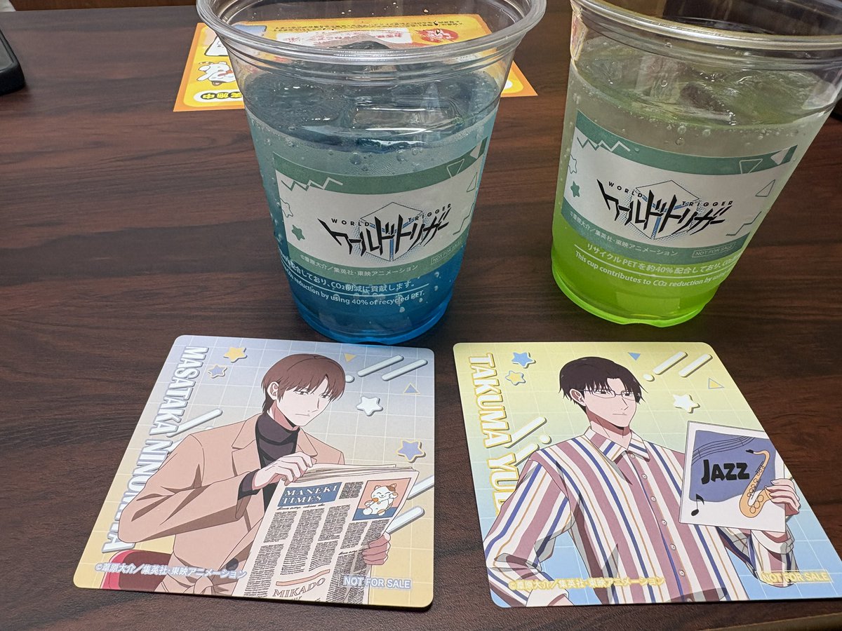 ひよこ tweet media