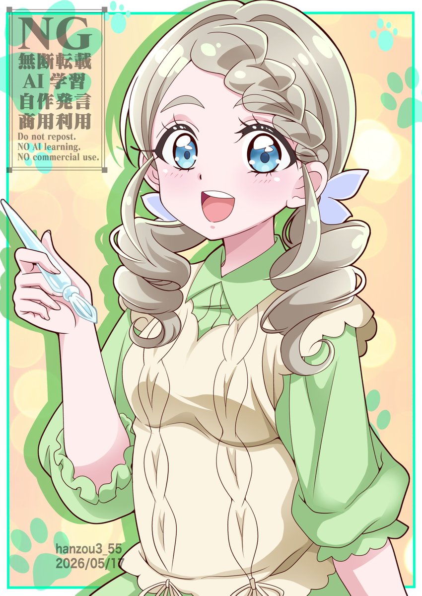 半蔵@C107火曜日南h01b tweet media