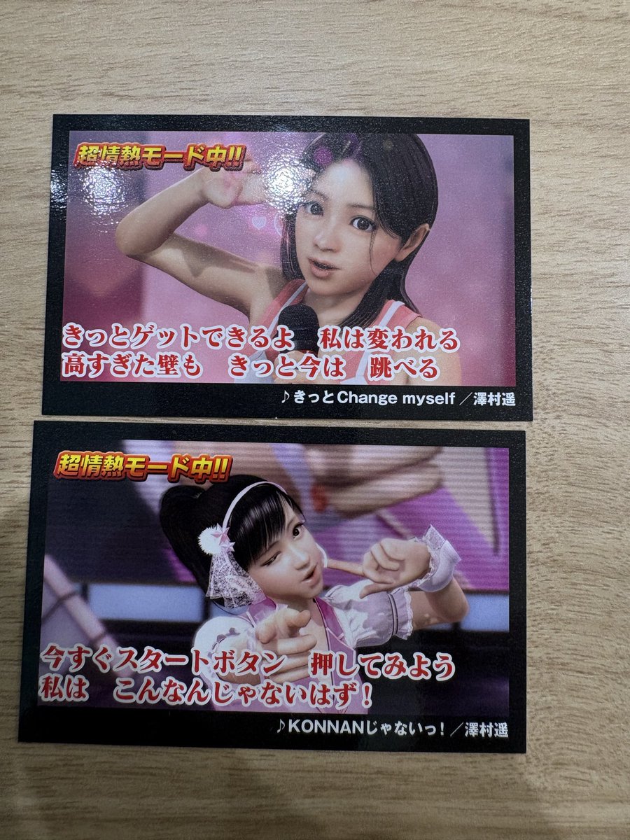 あきら tweet media