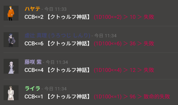 たつみ tweet media