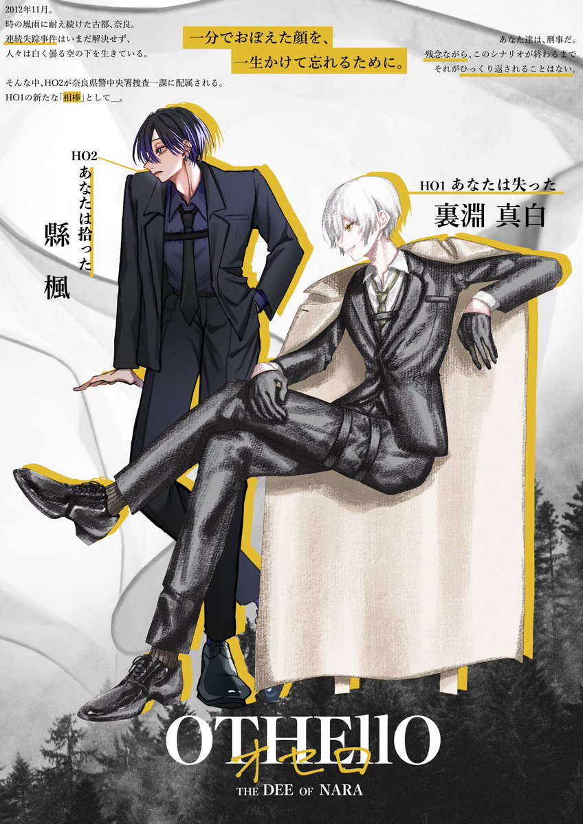 ｹﾞ壊 tweet media